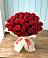 Букет 29 Красных роз в Родионово-Несветайской