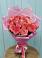 Букет 15 Розовых роз Равель в Родионово-Несветайской