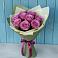 Букет Розы Фёрст Леди в Родионово-Несветайской