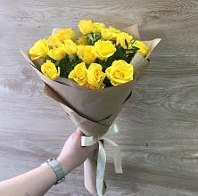 Букет цветов из:  Розы #REPLACE_PRED# Родионово-Несветайской