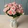 Букет Розовый шарм в Родионово-Несветайской